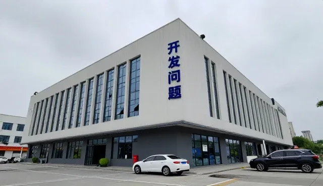 域名在企业技术咨询中的多场景应用解析